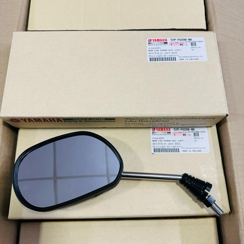 Kính Spark Thái Chính Hãng YAMAHA