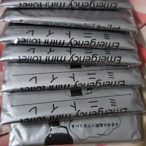 BELI 6 GRATIS 1 Tas Urin untuk Wanita Pria Portabel Darurat Luar Ruangan di Mobil Perjalanan Portabel  kantung Urine / Alat Pipis / Urine Bag/  Tas Urinal / Toilet Portabel / Kantong Kencing / Tas Urin Sekali Pakai / Tas urin perjalanan wanita