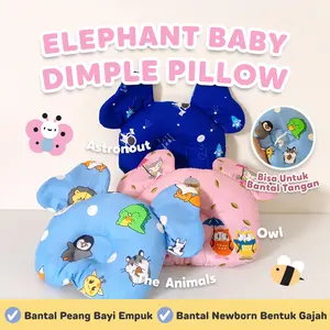 ELEPHANT BABY  DIMPLE PILLOW - BANTAL ANTI PEANG BAYI BENTUK GAJAH - Bantal Menyusui