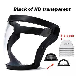 HDフルフェイスシールドマスク、曇り止め対応フェイスカバー＆保護メガネ一体型、再利用可能なキッチン・作業用保護シールド
