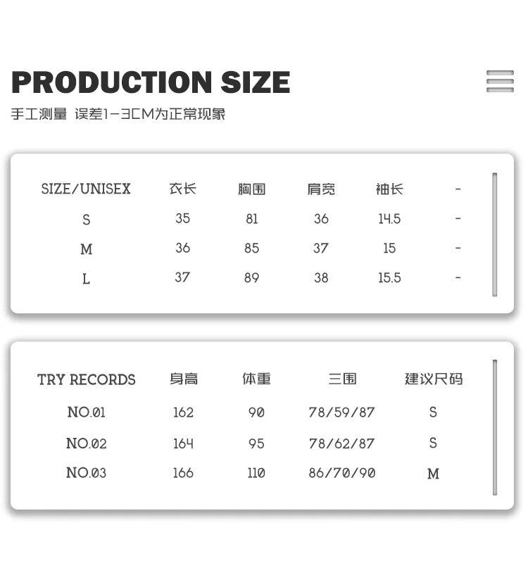 Product Introduction of Áo Thun Ngắn Tay In Chữ, Thương Hiệu Hợp Xu Hướng Dáng Rộng Vừa Vặn, Dài Trung Bình Dáng Ôm, Áo Tay Lửng Áo, Dành Cho Nữ, Hàng Mới Về Mùa Xuân Hè 2025, Hợp Xu hướng 1