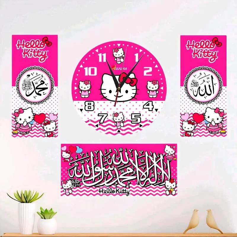 JAM DINDING KALIGRAFI 1 SET MURAH ( KARAKTER, KABAH DLL) Aesthetic Kayu 4