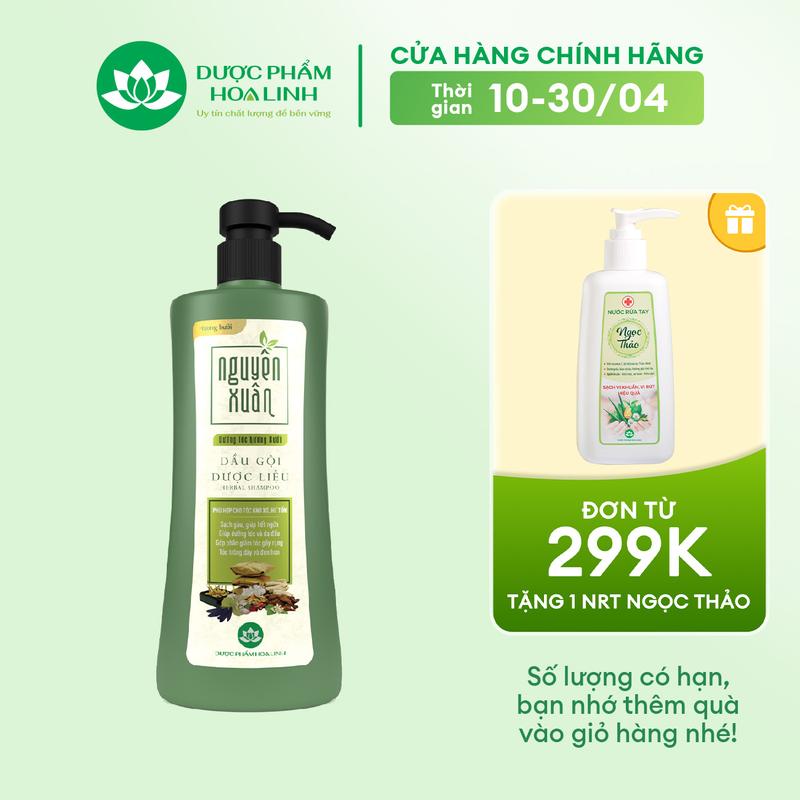 Dầu gội dược liệu Nguyên Xuân Dưỡng tóc Hương bưởi 450ml - Tặng thêm 50ml giá không đổi