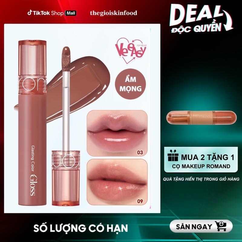 [Màu 01-10][COLOR GLOSS] Son Bóng Trang Điểm Hàn Quốc Romand Glasting Color Gloss 4g Cosmetic Mỹ Phẩm Lip Tint