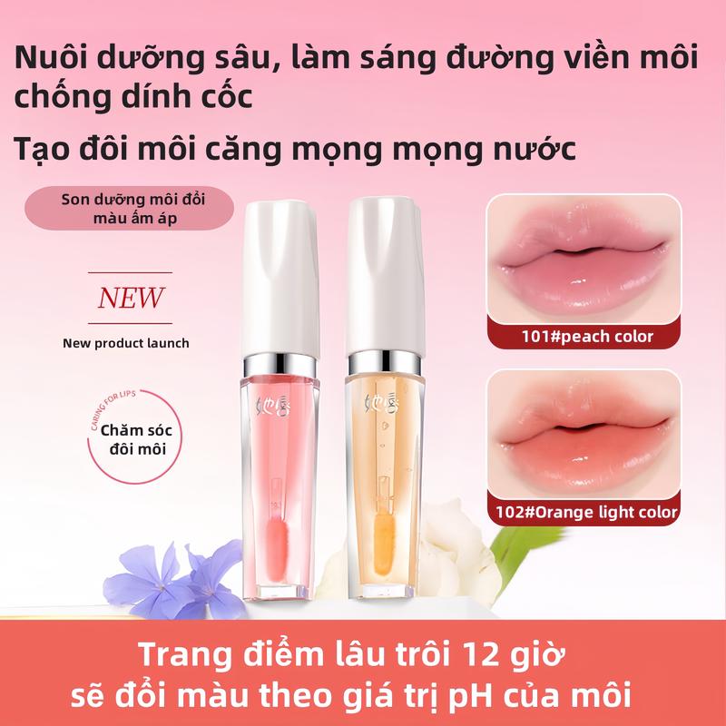 Dầu Tinh Chất Môi, Nhẹ, Đổi Màu, Son Môi Tráng Gương, Không Phai, Không dính cốc, Cải Thiện Vòng Bít Môi, Nuôi Dưỡng Môi Skincare