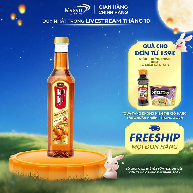 Nước Mắm Nam Ngư Nhãn Vàng Chai 650ml