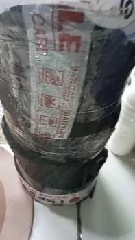 Product Review of Cat Tembok AILI Paint Premium Interior Dan Eksterior 5KG from m**a r**a 0