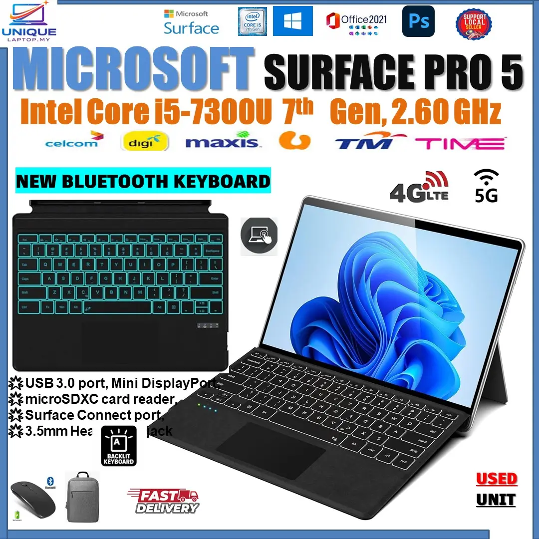 Microsoft Surface Pro5 RAM:8GB SSD:256GB 【公式通販】