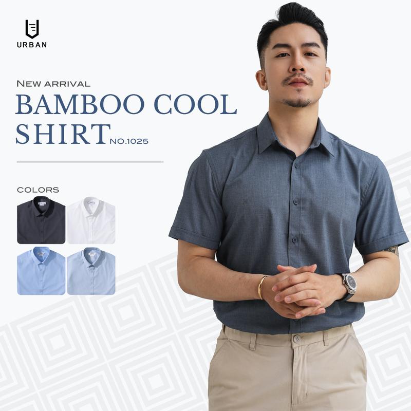 Áo sơ mi Nam BAMBOO URBAN Menswear ngắn Cộc Tay trơn, chất liệu Bamboo Thoáng Khí, Chống Nhăn, Dáng slim Basic ôm gọn đi làm, công sở, đi chơi Dễ Phối Đồ NO.1025