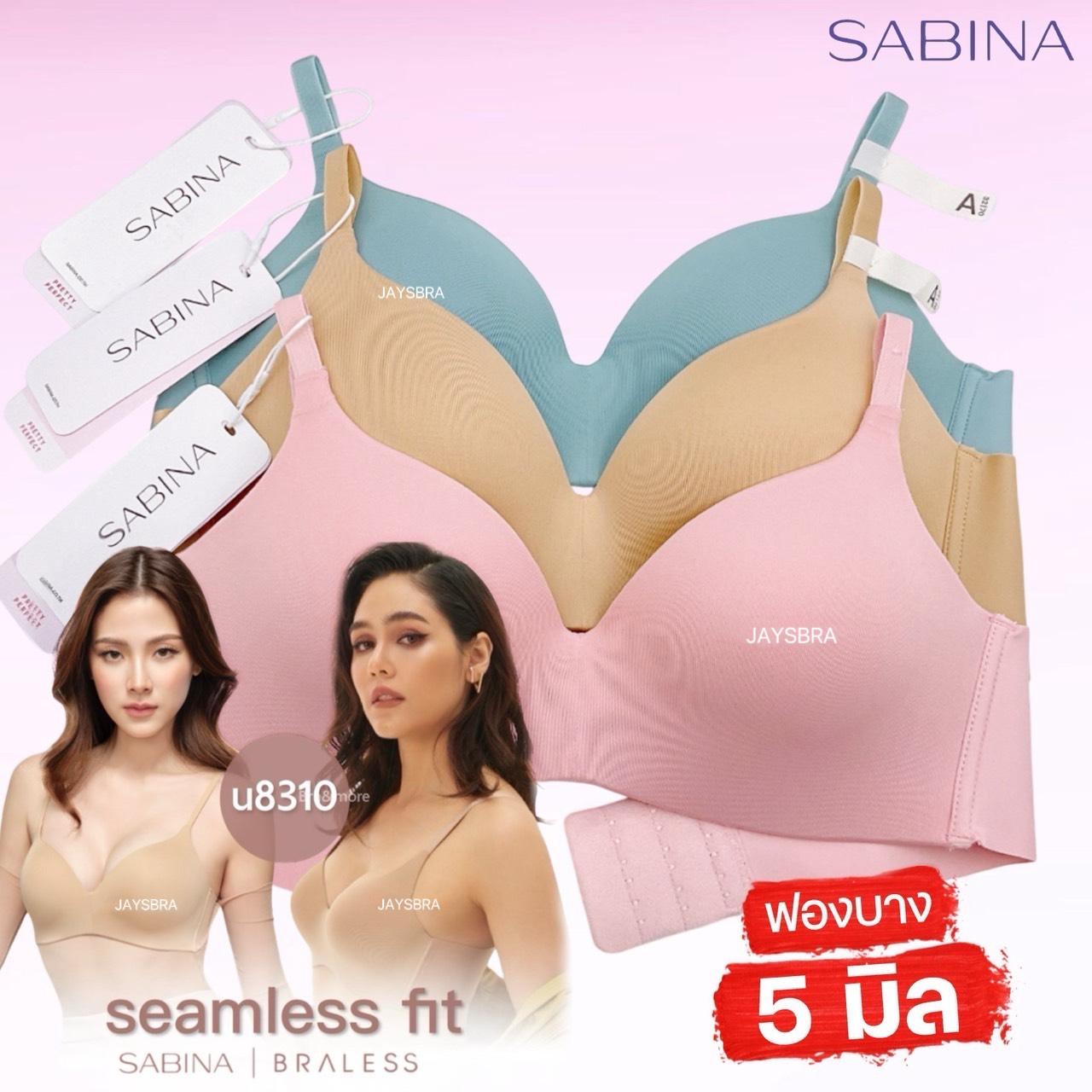LIVE ** SABINA Invisible Wire ฟองบาง (ไม่มีโครง) ไร้ตะเข็บ รุ่น Pretty Perfect 8310