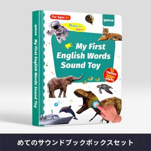 おんせいほんおもちゃをおいかけいかけ300の+ゲーム、13テーマ6 &うたをけんばん|たのしいしいインタラクティブなきょういくおもちゃ| こどものどくりつした ひとまく」のおくりものり