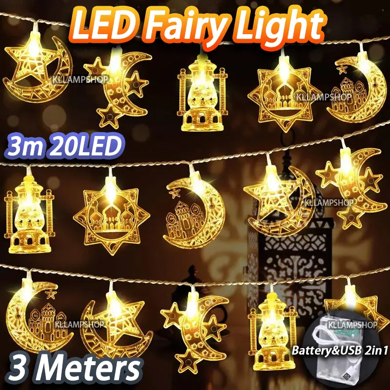 Lampu Raya 3M 20LED Battery&USB Fairy Lights Ketupat LED light strip Lampu led Hari Raya 2025 for Room decor Warm white Lighting