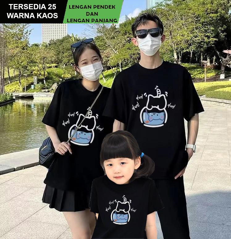 Kaos Couple Keluarga Family CAT Papa Mama Kakak Adek Baju Coupel Pasangan Keluarga ayah ibu anak Lengan Pendek Lengan panjang Abu Hijau Ungu Merah Biru Kuning Coklat Motif Dewasa 0