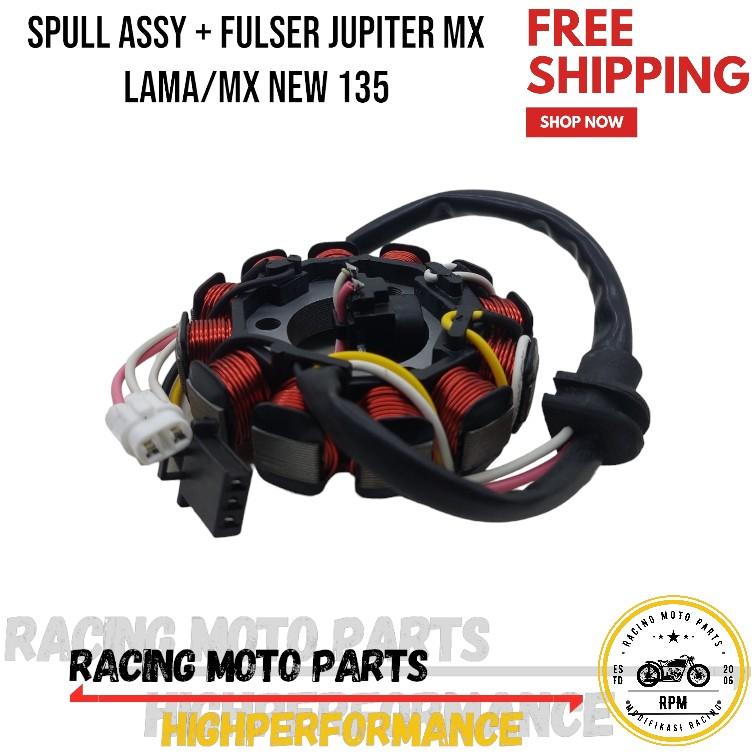 Product Introduction of Spull spul Assy komplit Fulser Jupiter mx - Mx lama - Jupiter mx new Kualitas Bagus 2