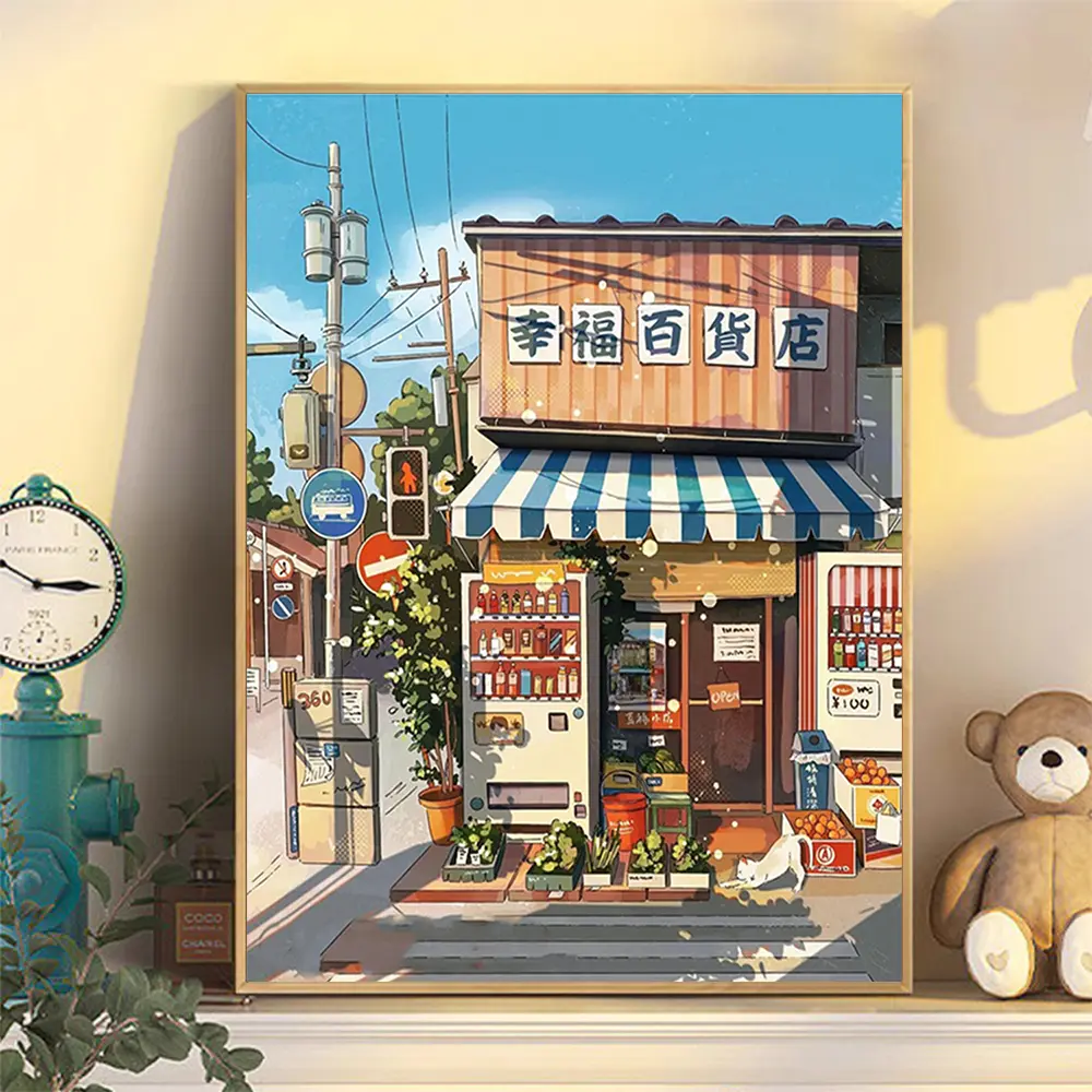 ACANDYL, Oil Paint By Numbers,20x30cm With Frame, Digital Painting Kit, Japanese Street Scene with Shops, Color by Number, DIY Creative Painting, Gift, Home Decor