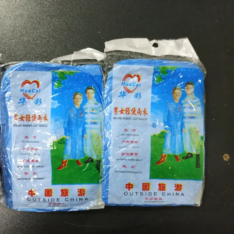 JAS HUJAN DEWASA PONCO MURAH 3