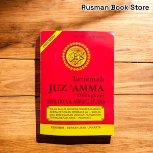 Buku Terjemah Juz Amma Clip Dilengkapi Do'a-Do'a dan Asmaul Husna Kertas CD/Buram (15×21cm)