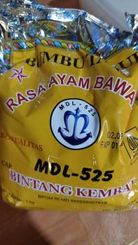 Product Review of Bumbu Atom Bintang 1kg Rasa Ayam Bawang from A**o 0