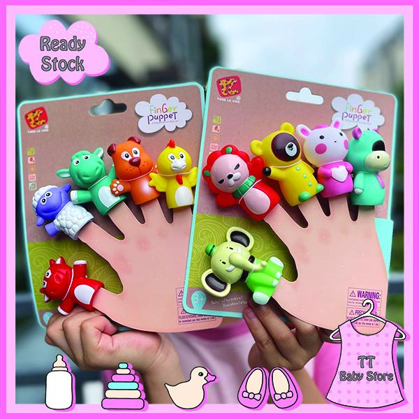 Children 5pcs Rubber Finger Puppet Kids Children Toy Set