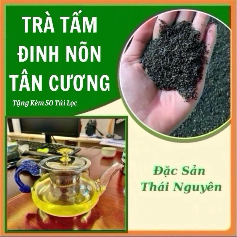  1Kg Trà Vụn Tấm ĐINH NÕN Tân Cương Thái Nguyên  Tặng Kèm 50 Túi Lọc  - Đặc Sản Thái Nguyên - Trà Tấm Ngon - Nước Trà Xanh Thơm Cốm Non Chuẩn Vị Trà Bắc 