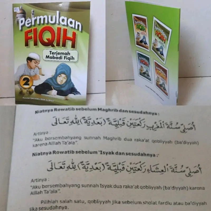 Permulaan fiqih/ permula'an fiqih/ terjemah Mabadi fiqhiyyah/ al mabadi'il fiqhiyyah/ mabadi fiqih 2