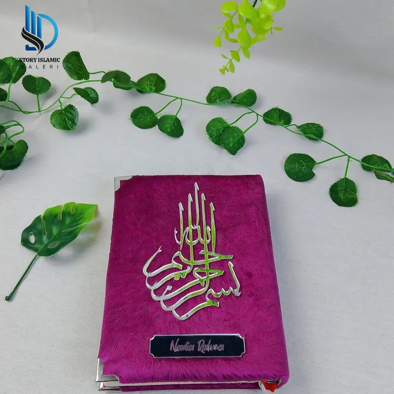 Paket Alquran Maksum Terjemahan Tajwid 3D Acrylic Custom Nama 1