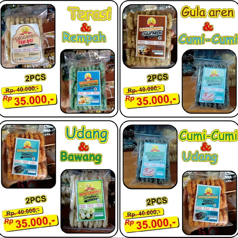 PAKET RENGGINANG EKONOMIS 500gr-1000 gram (Mentah) 0