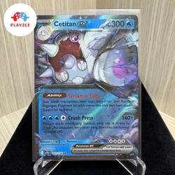 what is the rarest pokemon card in journey together Cetitan Shiny or Non ✨ 6 IV Competitive Customizable Pokémon Scarlet V –  Shiny Living Dex