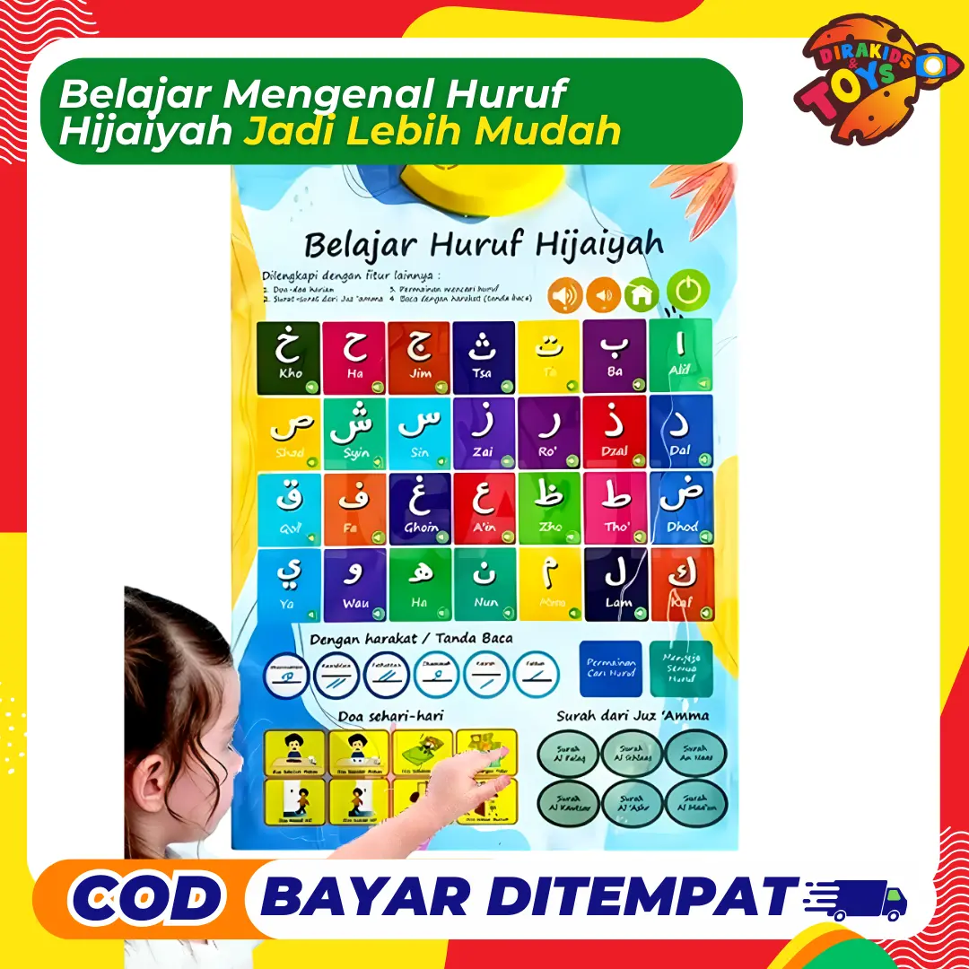 Dirakids Poster Ngaji Hijaiyah Bersuara Untuk Anak Stationery