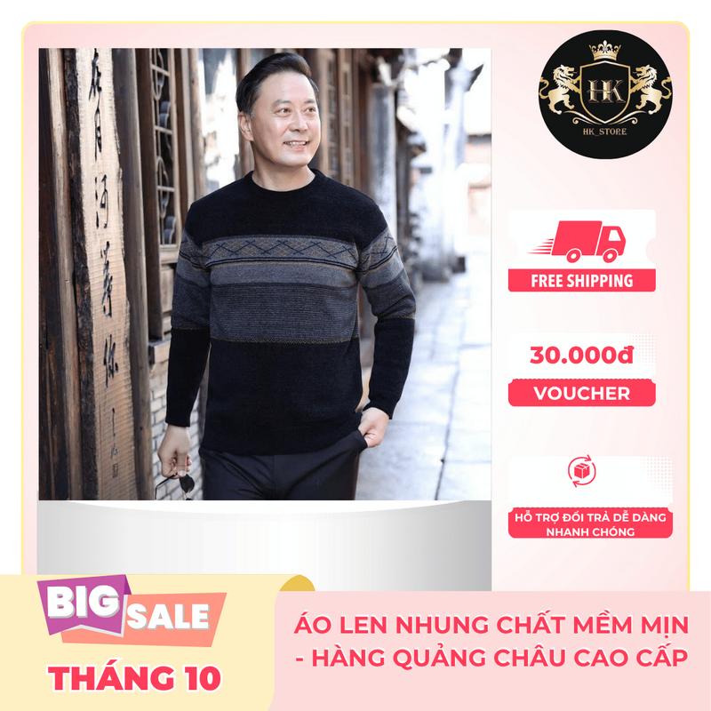 [HK Store] Áo Len Nam Trung Niên Cổ Tròn Có Lót Nỉ Nhung Mềm Mịn Siêu Ấm aolennam Menswear Ong