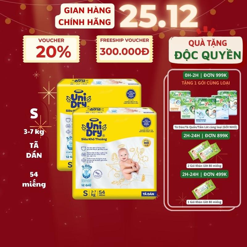  Combo 2 - Tã dán UniDry Siêu khô thoáng gói Jumbo mới size S54 M46 L40 XL38 