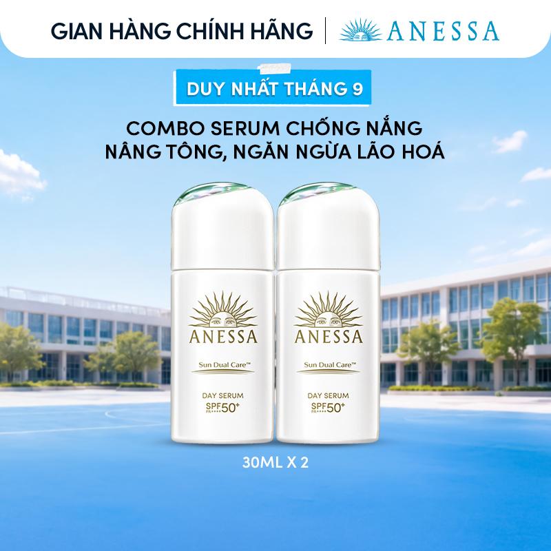 Combo Serum chống nắng dưỡng da nâng tông ngăn ngừa lão hóa Anessa Day Serum…