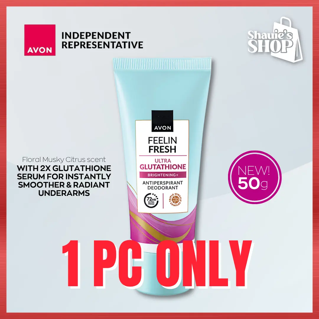 sk glutathione shower gel Avon On Duty 24 Hours Sport Roll-on Anti-perspirant Deodorant 2.6 oz  (4-Pack) main image 1