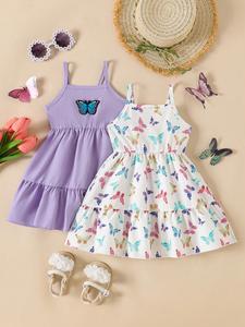 Conjunto de dos piezas para niñas bebé: vestido casual con estampado de mariposas y vestido de color sólido holgado; moda infantil para uso diario.