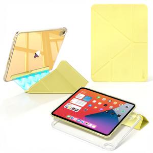 Funda Magnética para iPad (A16) 11ª 2025/10ª Generación 2022, Compatible con iPad Air 7ª/6ª/5ª/4ª 10.9 & iPad Pro 11" - Soporte Multiángulo, Cubierta Inteligente, Delgada y Ligera.