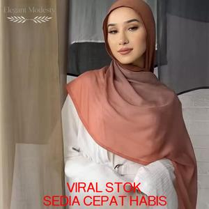 Selendang Premium Rayon Modal dengan Jahitan Berganda Bertingkat, Sangat Lembut, Selendang Nipis Berbingkai Lebar, Selendang Leher Serbaguna, Bawal Diamond Cotton Mermaid Luxe Catton Japanes Kirana Raya Aidilfitri Collection, Termasuk Klip Pengikat
