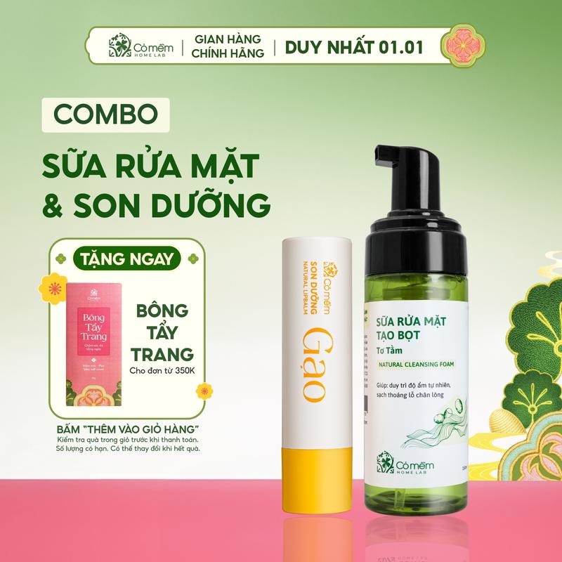 Combo Sữa Rửa Mặt Tạo Bọt Và Son Dưỡng Môi Thiên Nhiên Mềm Mịn Cỏ Mềm