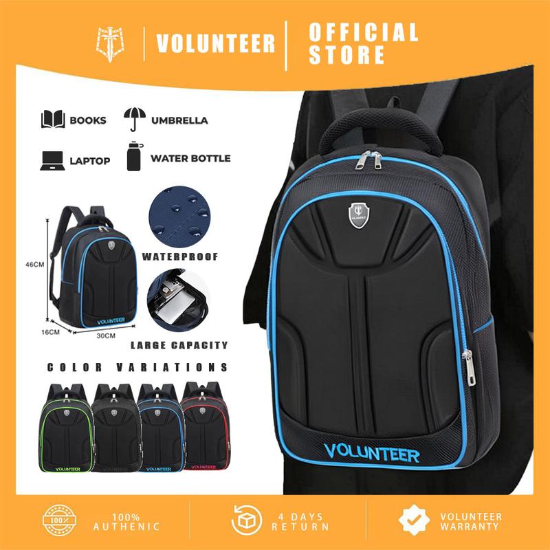 VOLUNTEER 18inch School Backpack Waterproof Bags TWO-WAY SLIDER ...