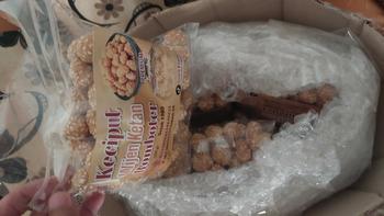 Product Review of PAKET USAHA 100 GRAM  @10 PIECES  | Keciput Winjn Ketan Asli Andi from H**n L**y 1