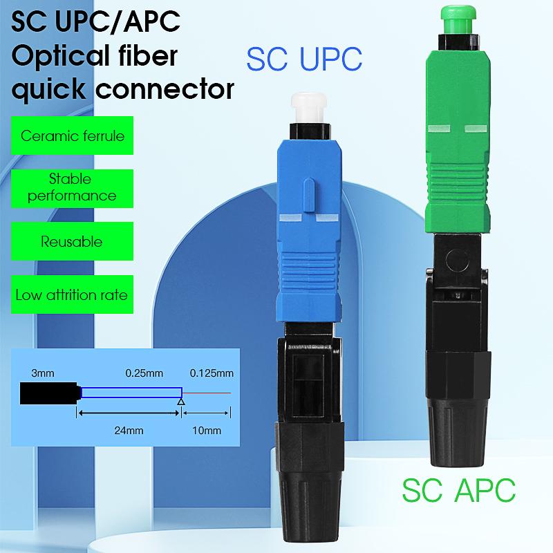 100pcs SC-UPC/APC Optic Fiber Quick Cold UPC Fast Connector Embedded ...