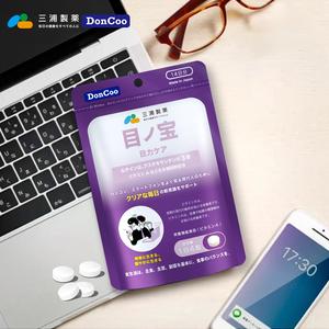 มาร์โกดูล A, DonCoo, พร้อมแหล่งลูทีนธรรมชาติ