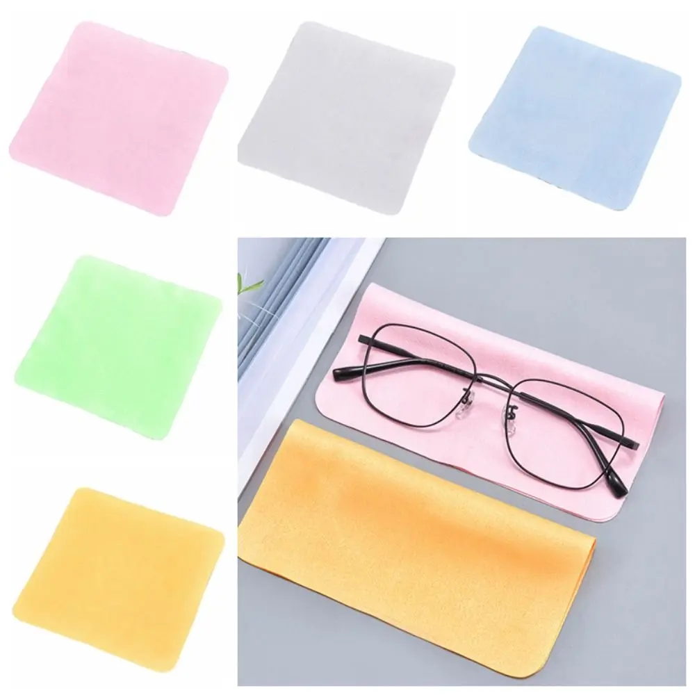 Simple Suede Glasses Cloth Solid Color Microfiber Glasses Cleaner Glasses Clean Cleaning Wipes Cleaning Wipes Male