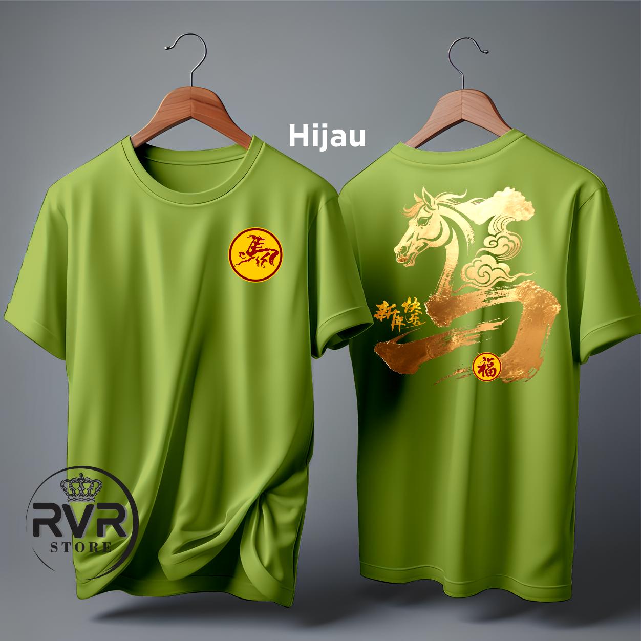 Kaos Keluarga Imlek 2026 Shio Kuda 263 Couple Pria Wanita Anak Desain Kuda Soft Katun PE Sablon Digital Printing Tahan Lama Baju Oblong Distro Dewasa Ibu