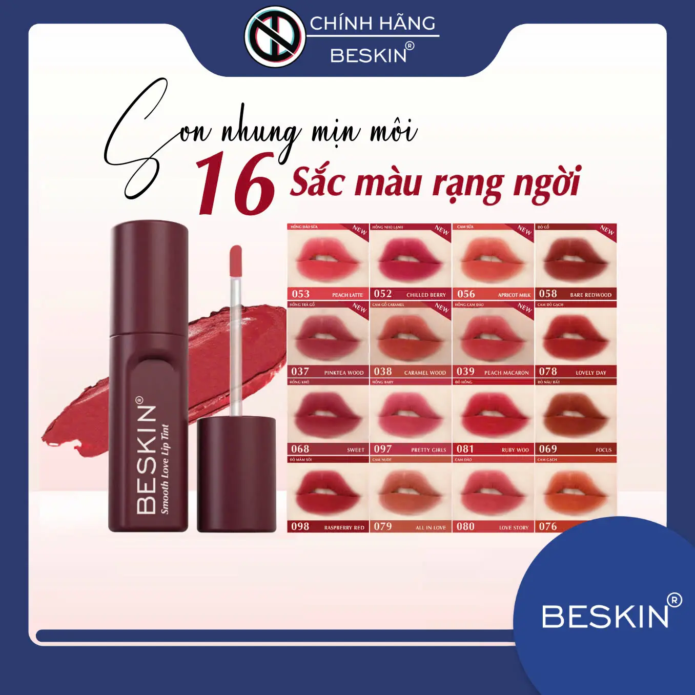 [Be - 01] Son Nhung Beskin "Smooth Love Lip Tint" - Dung Tích: 2, 5G - Thương Hiệu: Beskin - Cosmetic Mỹ Phẩm Trang Điểm Son Môi Son Kem Women Nữ