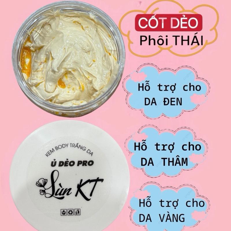 HỦ LỚN KEM BODY Ủ DẺO PRO LÙN KT. PHÔI THÁI - dẻo - dành cho da đen - da thâm - da vàng. cốt