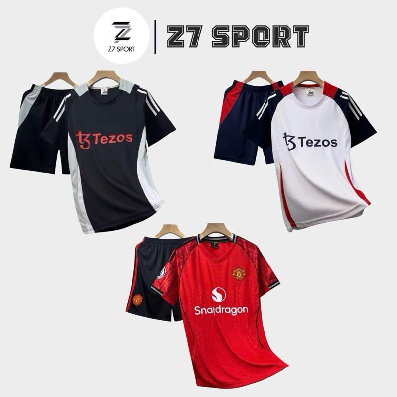 Bộ quần áo bóng đá TỔNG HỢP MU 2025 logo THÊU cao cấp loại I Top Sport