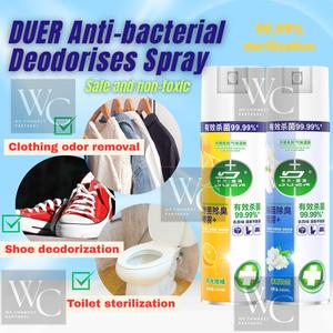 Semburan Pembasmi Kuman DUER 280ML Nyahbau Perlindungan Harian Kawalan Bau Segar Tahan Lama Selamat Kanak Kanak Haiwan Sesuai Rumah Pejabat Kereta Kasut Kain Fabrik Gim Perjalanan Fresh Scent Antibacterial Multipurpose Spray Germ Removal Hygiene Cleanings