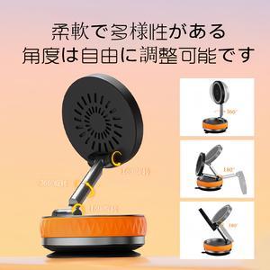 Kairo Techの車載磁吸充電スマホホルダーは、車内でスマホをしっかりと固定し、強力な磁石で安全に保持します。車載用で、ナビゲーションや通話中でも安定した使用が可能。さらに、充電機能付きで、走行中にスマホを充電しながら使用できます。簡単に取り付け、取り外しができ、360度回転機能で縦・横の角度調整も自由自在。誕生日やクリスマス、母の日などのプレゼントにも最適なアイテムです。
