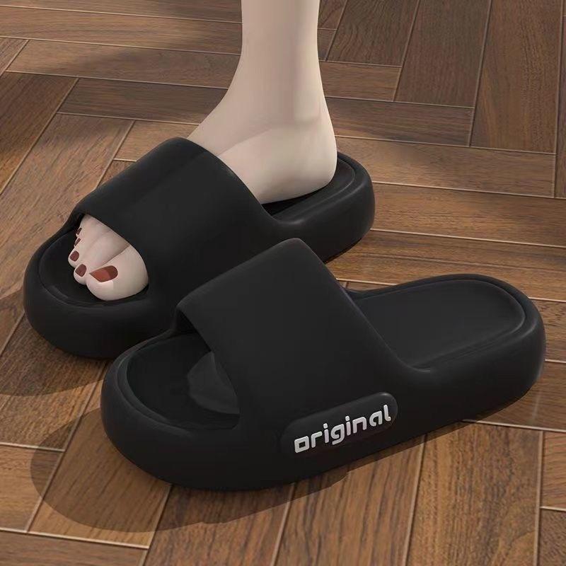 Dép Bánh Mì Giày Đế Bằng Siêu Mềm Cho Nữ Chống Trượt Dép Chéo Đế Cao Dép Đi Biển Cho Nữ Chống Trượt DéP Slipper
