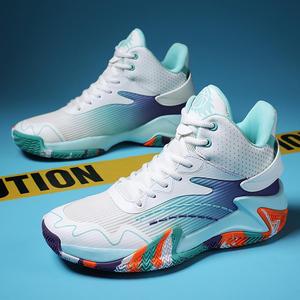 Sneakers Jaring, Bernafas, Anti-gelincir, Kasut Bola Keranjang, Kasut Lari Kasual, Corak Atas Tidak Teratur, Nota : Corak Tapak Tidak Teratur Kusyen Lelaki